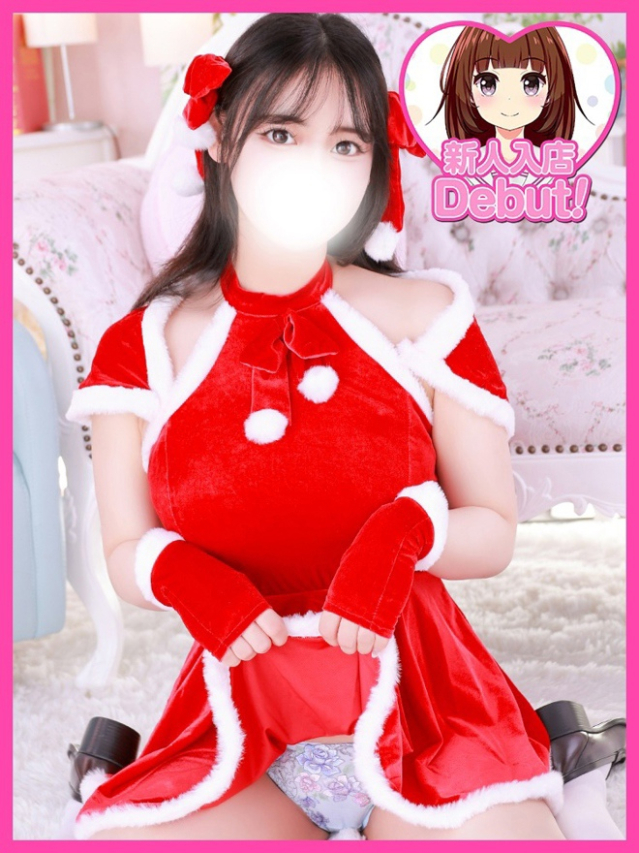 えりな(デザインプリズム新宿)