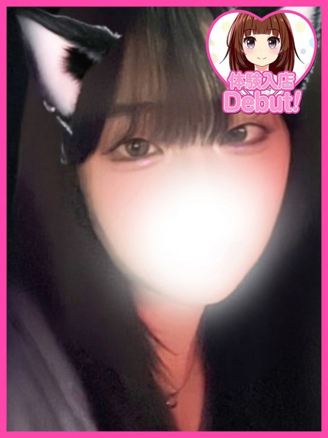 らん(デザインプリズム新宿)