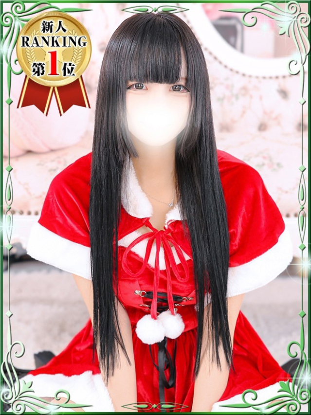 ゆに(デザインプリズム新宿)