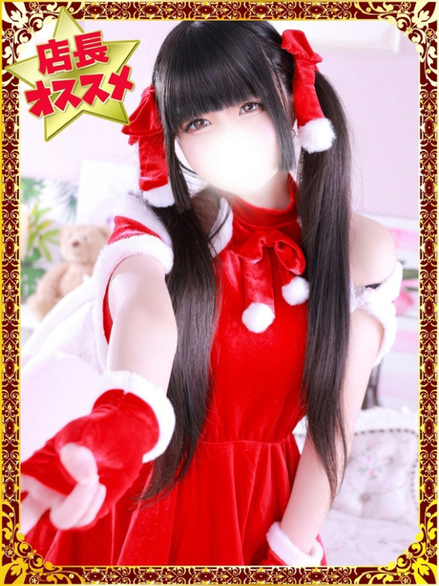 ななせ（デザインプリズム新宿）