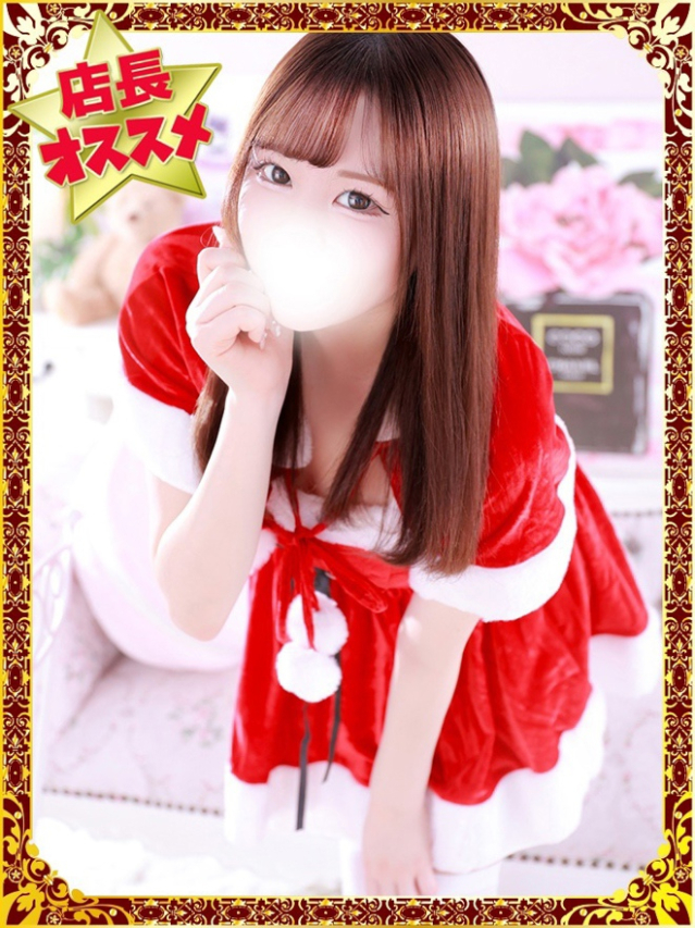 このは（デザインプリズム新宿）