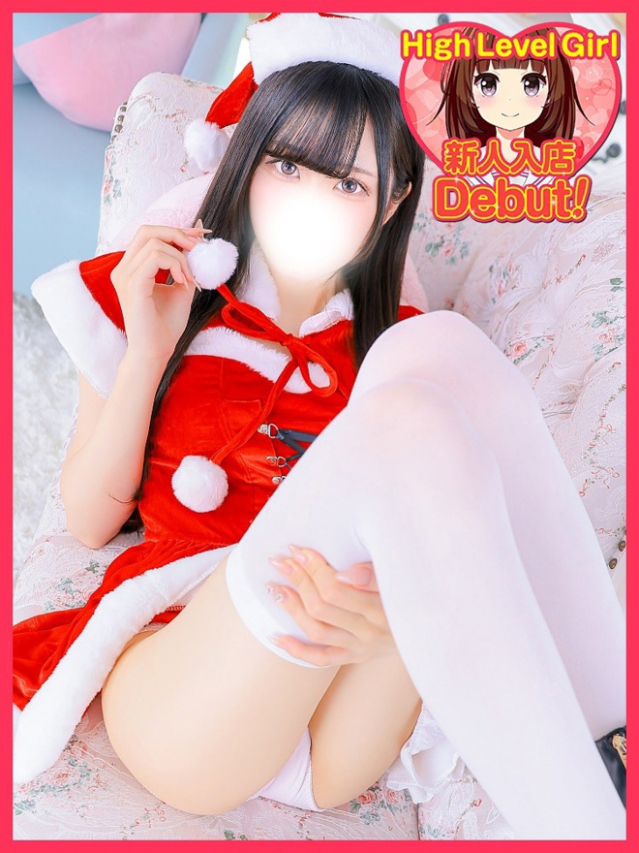 にいな(デザインプリズム新宿)