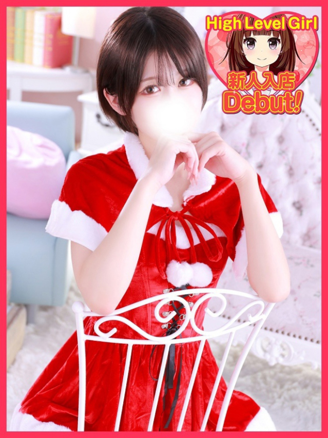 いお（デザインプリズム新宿）