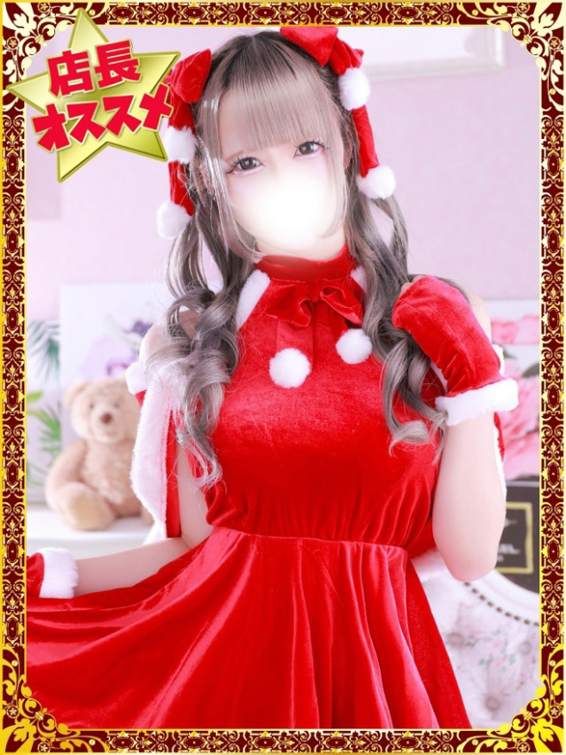 ゆあ(デザインプリズム新宿)