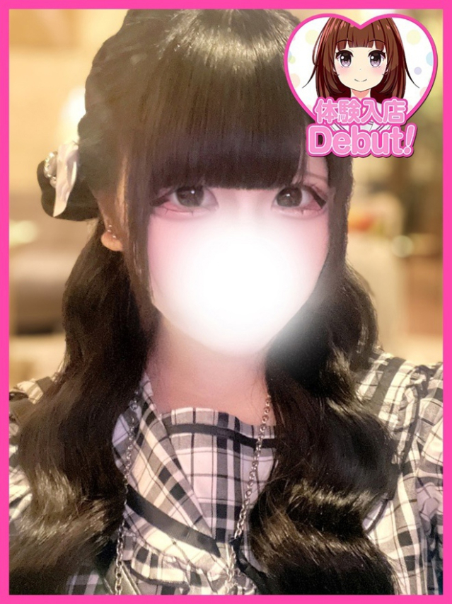 かよ（デザインプリズム新宿）