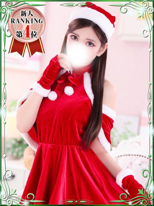 れむ（デザインプリズム新宿）