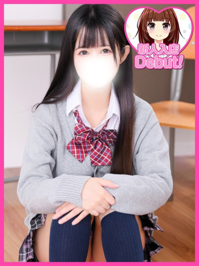 しょうこ（デザインプリズム新宿）