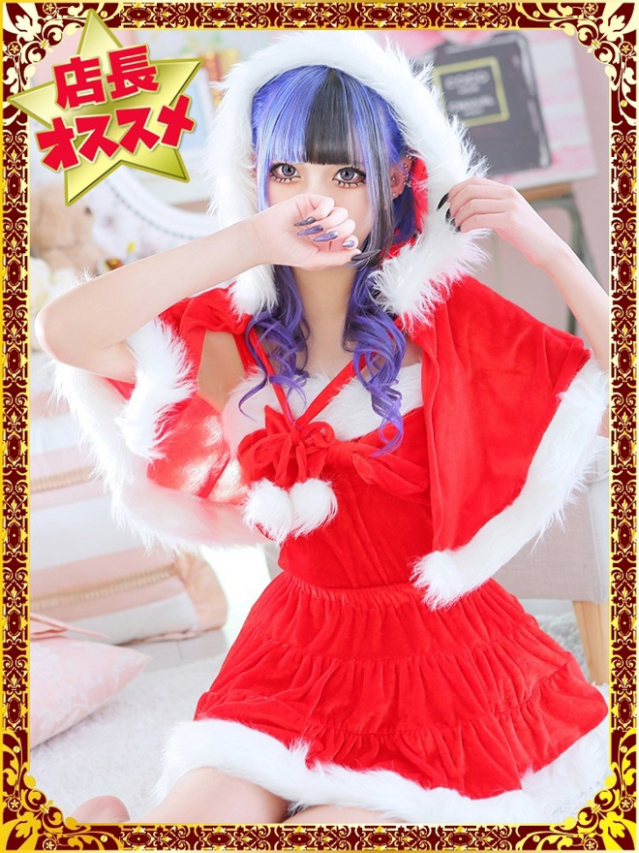 かなめ(デザインプリズム新宿)