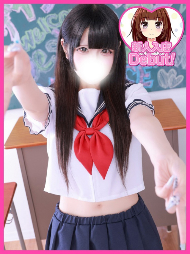 かよ（デザインプリズム新宿）