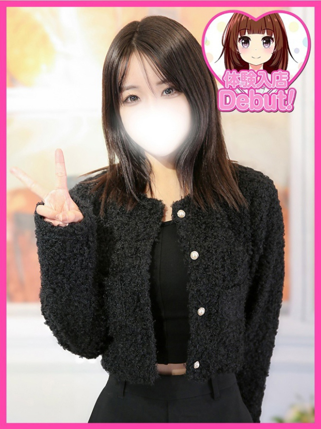 くろね(デザインプリズム新宿)