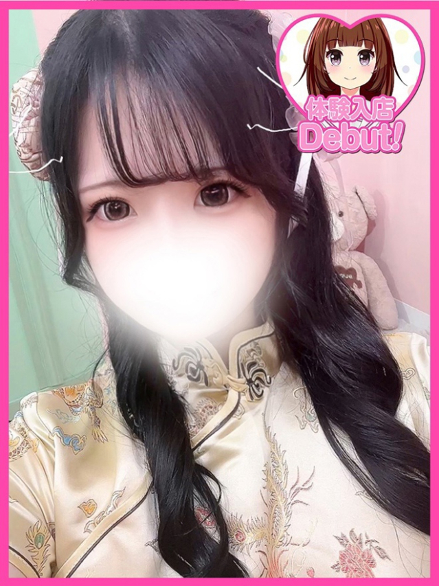 さゆ（デザインプリズム新宿）