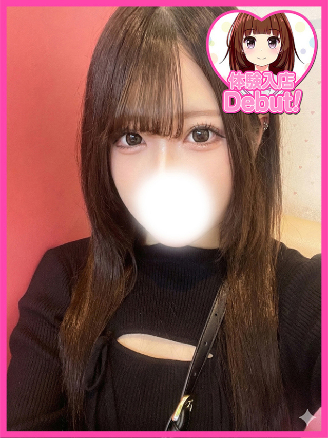 こあい（デザインプリズム新宿）