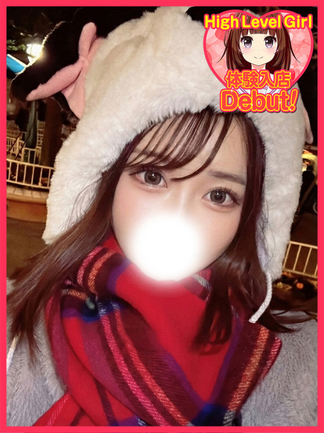 ゆず（デザインプリズム新宿）