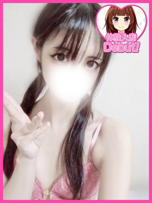 みらい（デザインプリズム新宿）