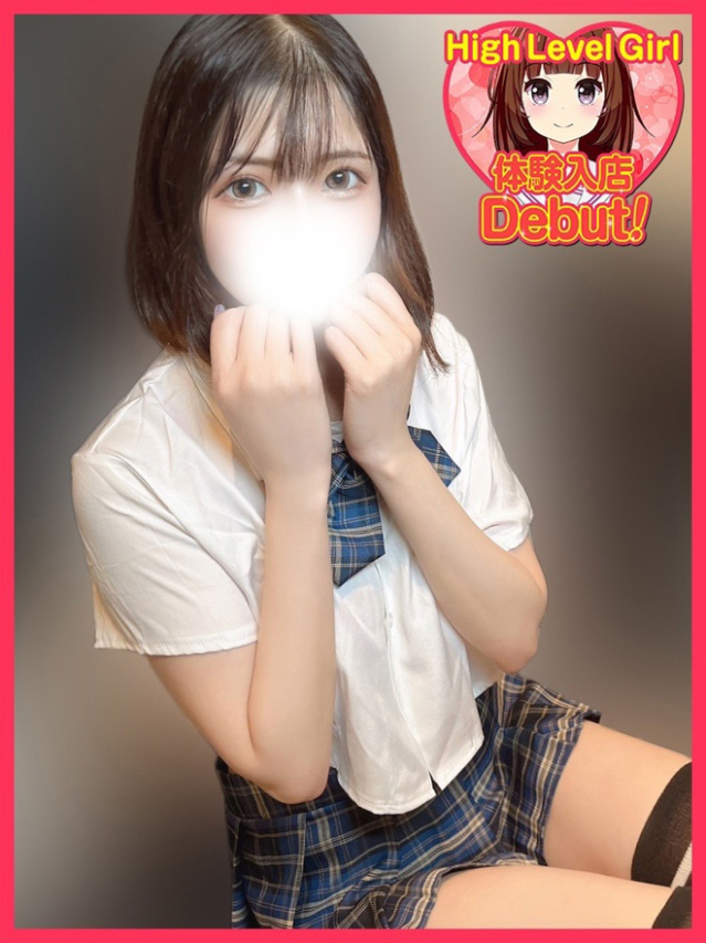 つばき（デザインプリズム新宿）