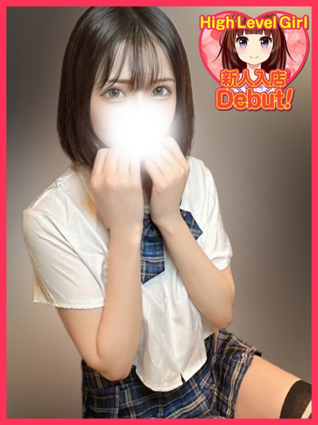 つばき（デザインプリズム新宿）