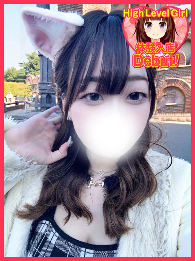 うらら（デザインプリズム新宿）