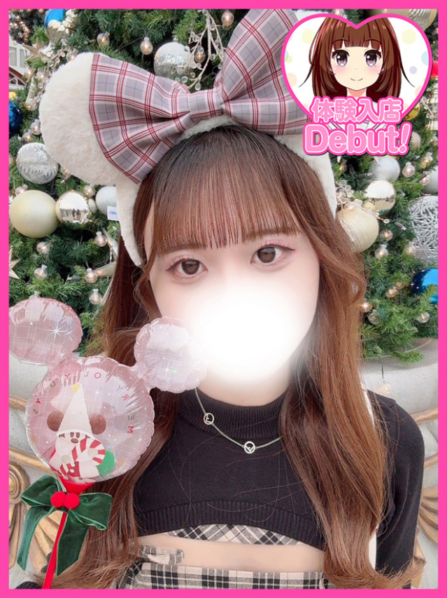 るね（デザインプリズム新宿）