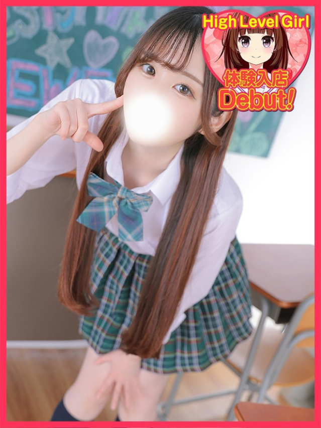 むく（デザインプリズム新宿）