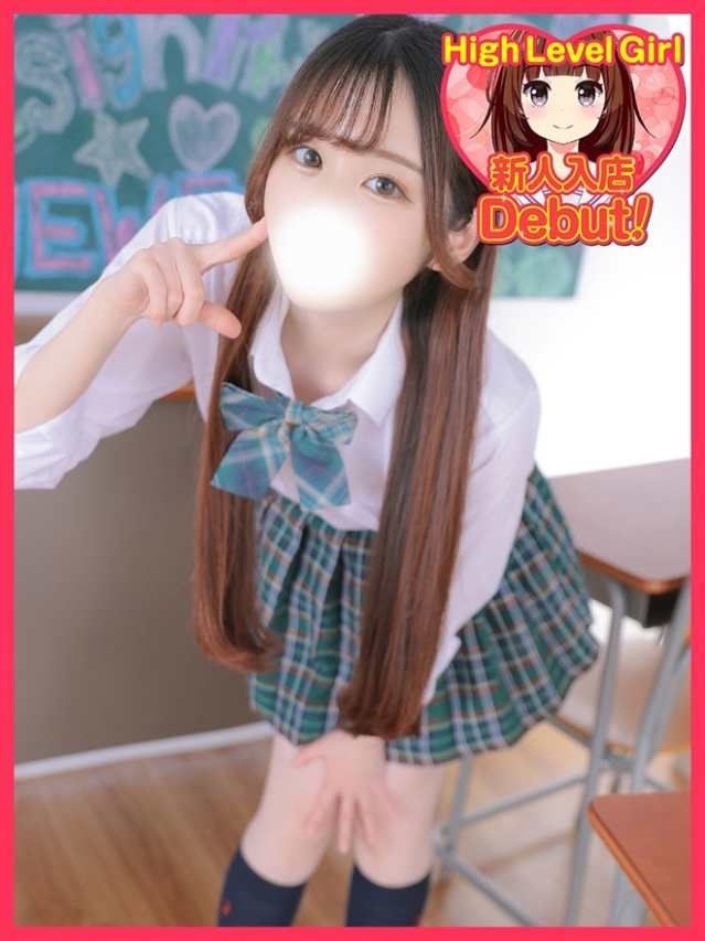 むく（デザインプリズム新宿）