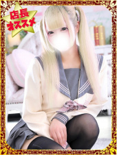 デザインプリズム新宿