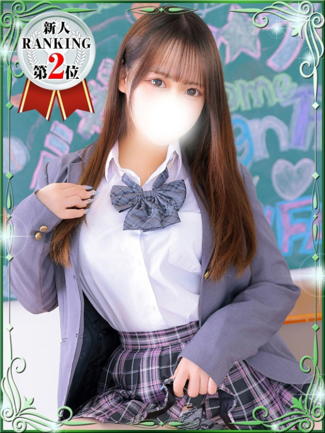 ゆうあ（デザインプリズム新宿）