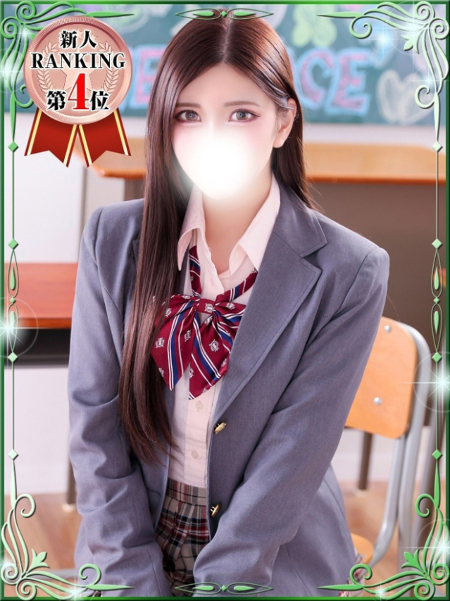 れむ（デザインプリズム新宿）