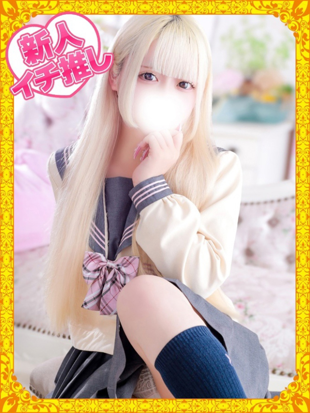 まき（デザインプリズム新宿）