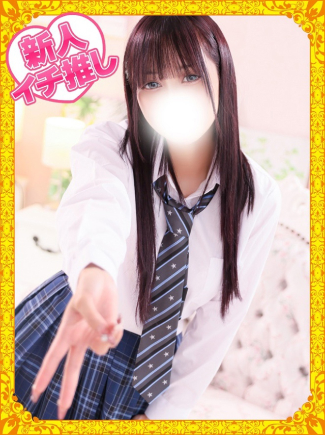 れお（デザインプリズム新宿）