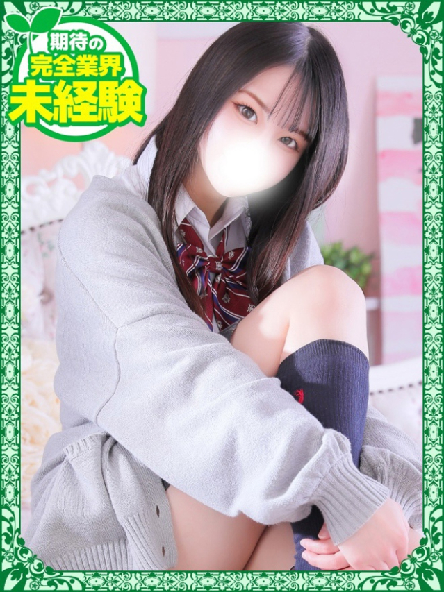 あんな（デザインプリズム新宿）