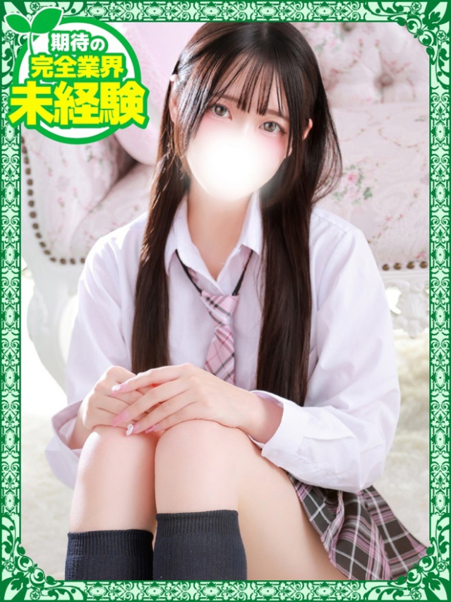 あかり（デザインプリズム新宿）