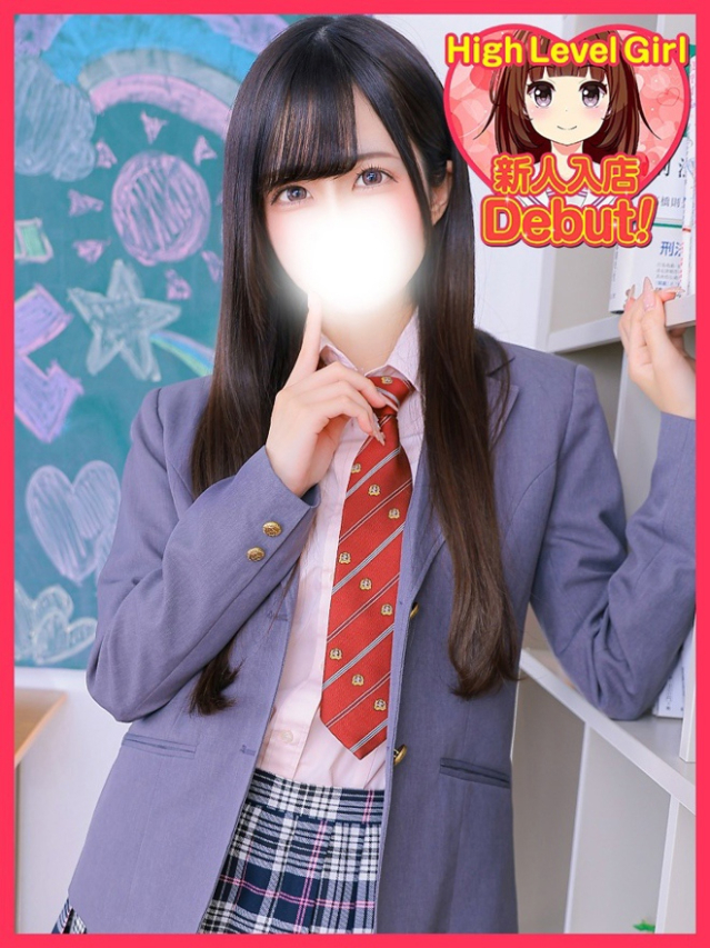 にいな（デザインプリズム新宿）