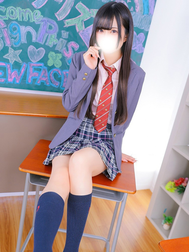 にいな(デザインプリズム新宿)