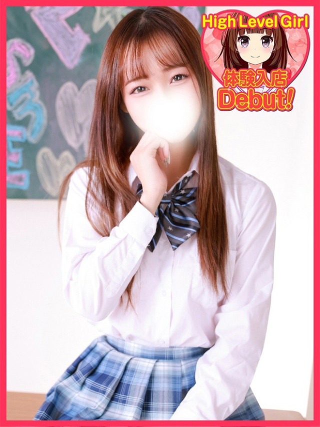 さつき（デザインプリズム新宿）