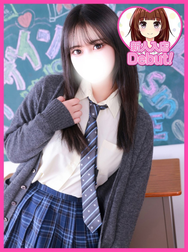 えりな（デザインプリズム新宿）