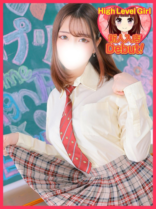 ゆず（デザインプリズム新宿）