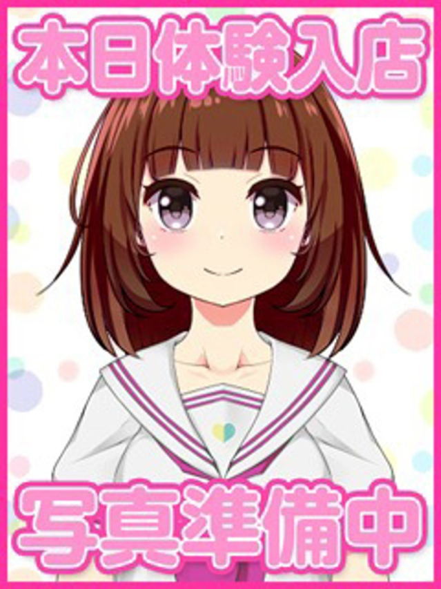 かりん（デザインプリズム新宿）