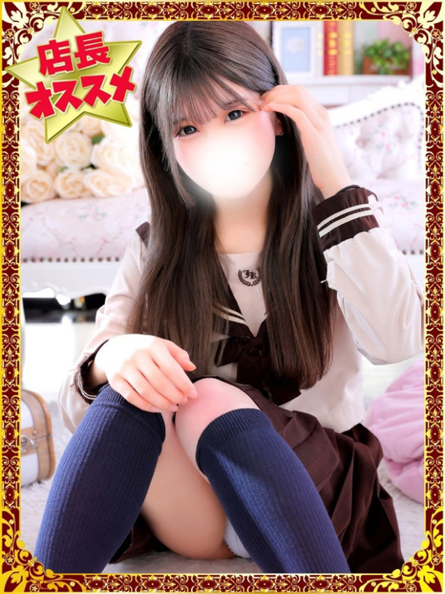 りおな（デザインプリズム新宿）