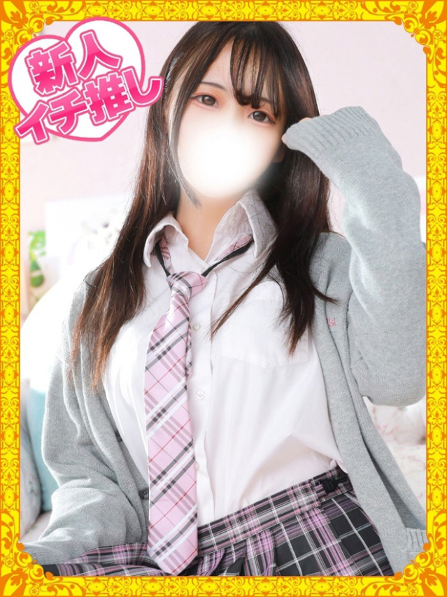 ひなた（デザインプリズム新宿）