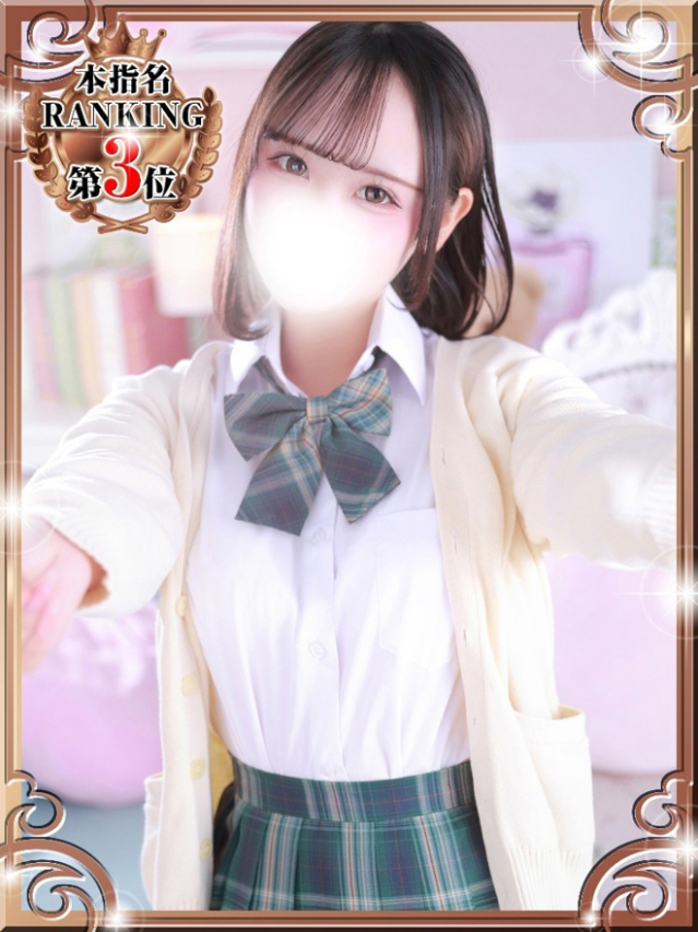 うさ（デザインプリズム新宿）