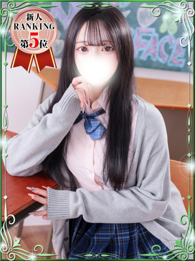 あみ（デザインプリズム新宿）