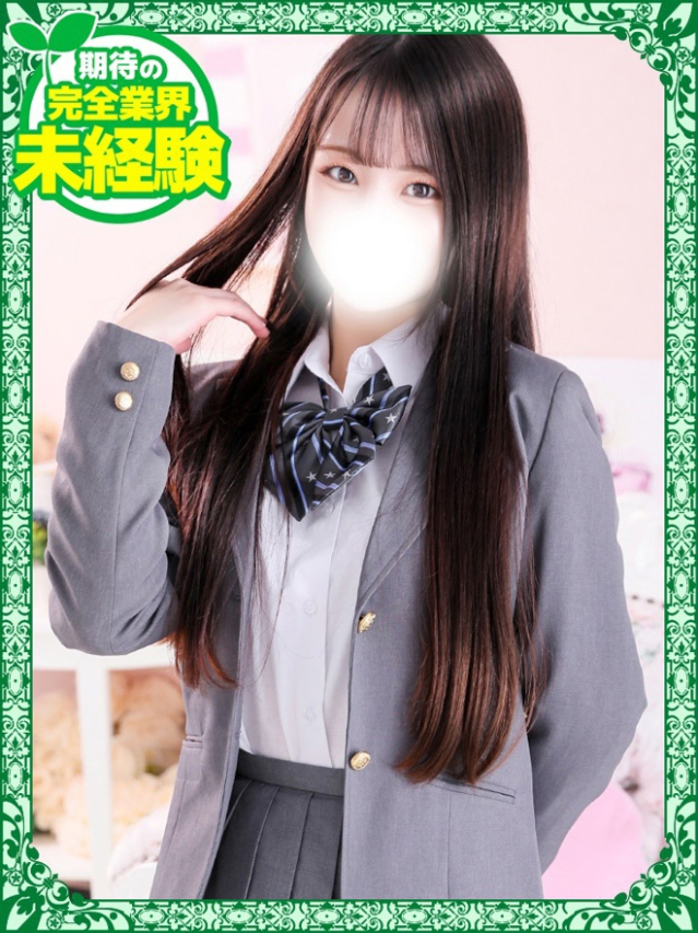 あんな（デザインプリズム新宿）