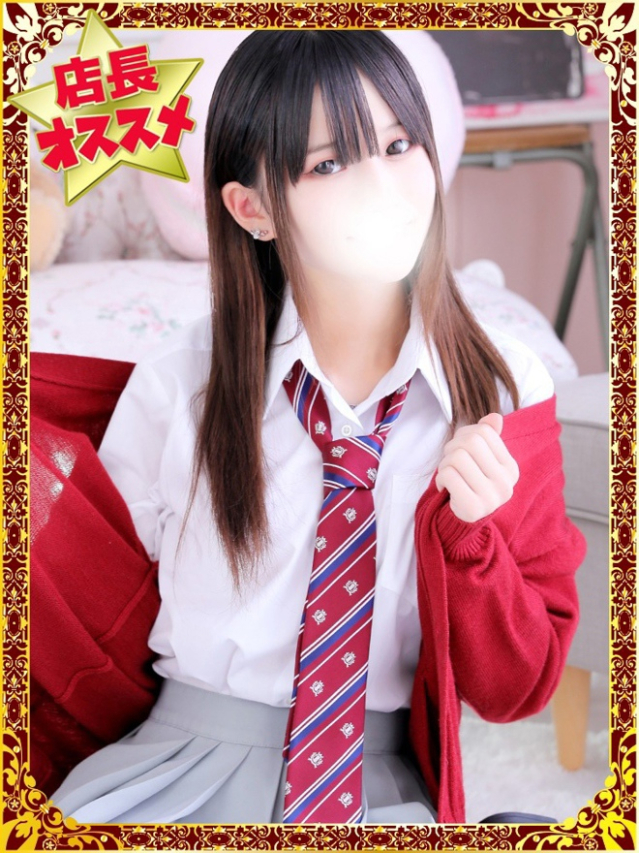 えん（デザインプリズム新宿）