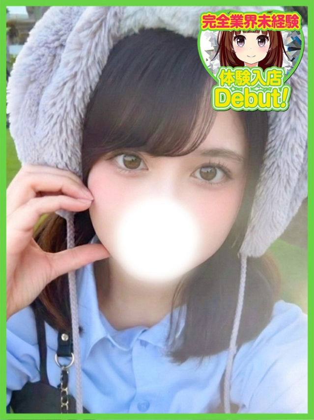 まみ（デザインプリズム新宿）