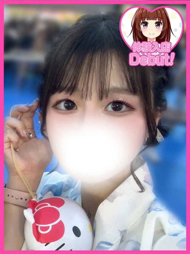 さりな（デザインプリズム新宿）