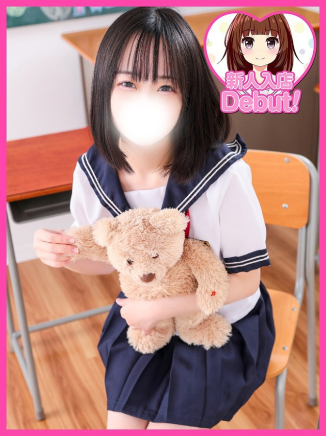 あかね（デザインプリズム新宿）