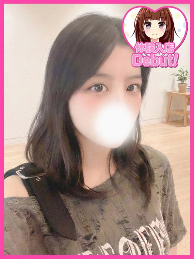 かりん（デザインプリズム新宿）