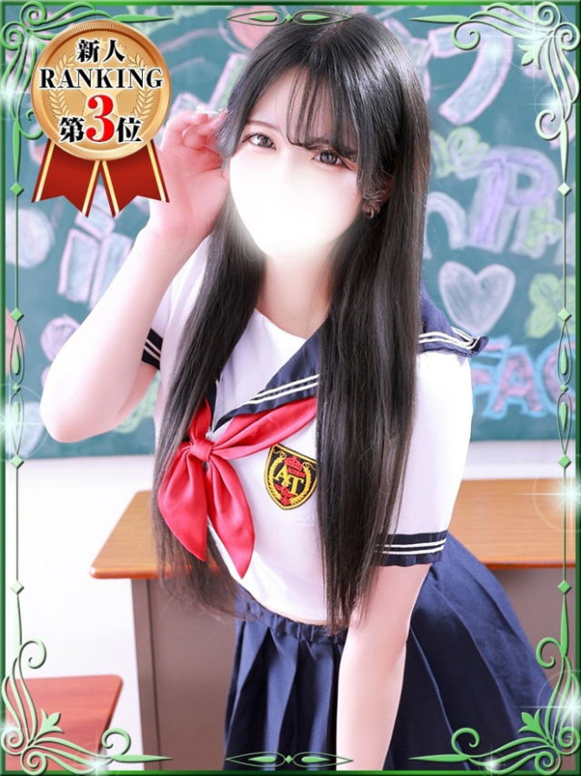 さゆ（デザインプリズム新宿）