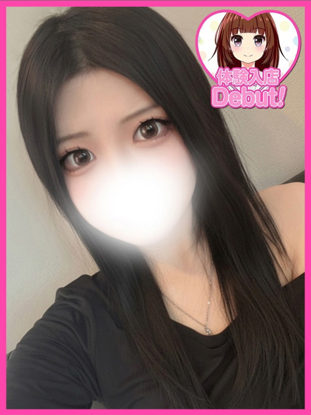 りんか（デザインプリズム新宿）