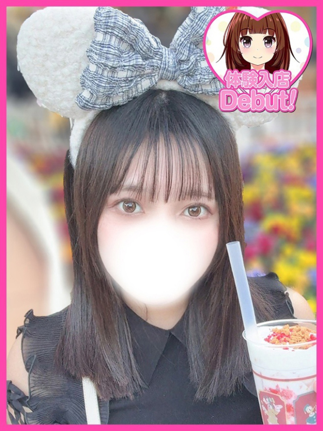 せあ（デザインプリズム新宿）